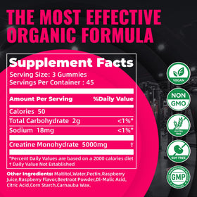 Bouteille de 135 gummies de créatine Natures Aid vue de côté