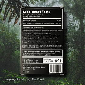 Bouteille de Based Supplements Black Ginger 300mg avec vue de profil