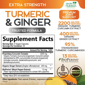 Bouteille de Complément Alimentaire Curcuma 2200mg avec étiquette