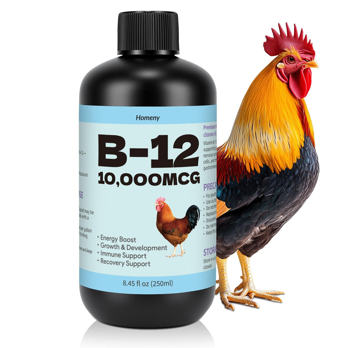 Bouteille de complément alimentaire liquide inqigi Vitamine B12 10 000 mcg vue de face