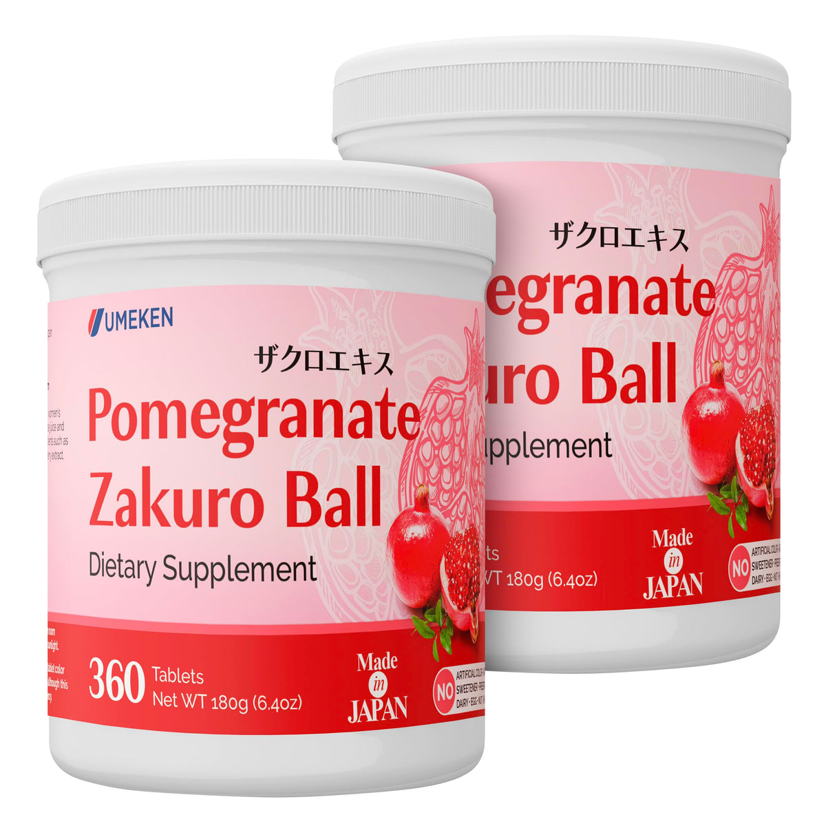 Bouteille de compléments alimentaires Umeken Zakuro Bille de Grenade, vue de face