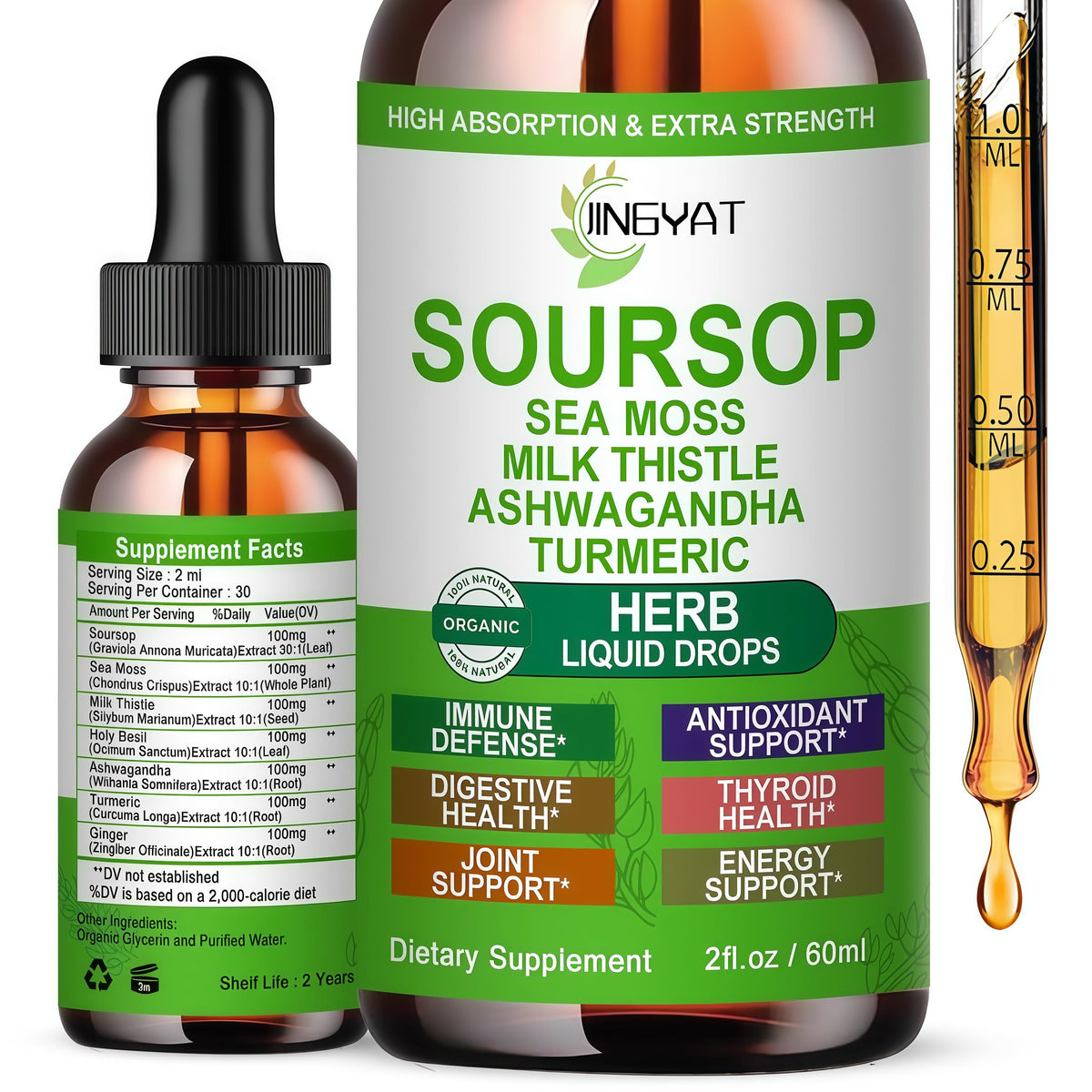 Bouteille de gouttes de graviola bio JINGYAT vue de face