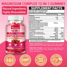 Bouteille de Gummies Complex Magnésium Haohan avec étiquette
