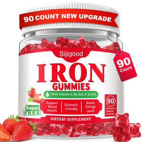 Bouteille de gummies de fer Sijigood 90 gummies vue de face