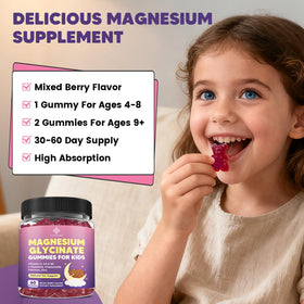 Bouteille de gummies de magnésium YANLUOBO ouverte montrant les gummies
