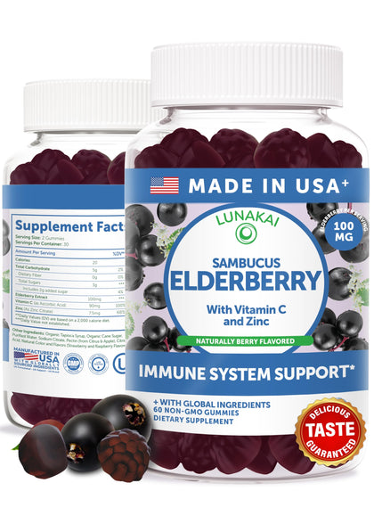 Bouteille de gummies de Sureau Noir Lunakai avec 60 gummies