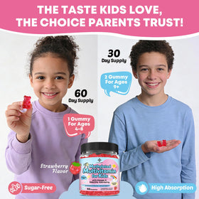 Bouteille de gummies multivitamines YANLUOBO ouverte