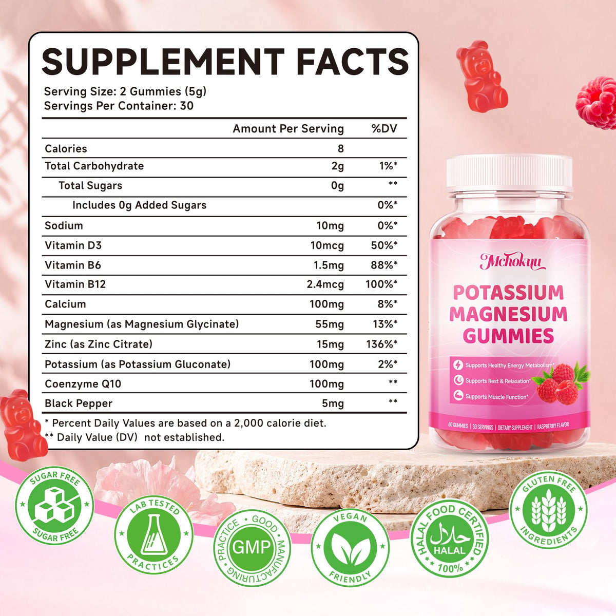 Bouteille de gummies potassium magnésium Mchokuu avec étiquette