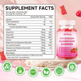 Bouteille de gummies potassium magnésium Mchokuu avec étiquette