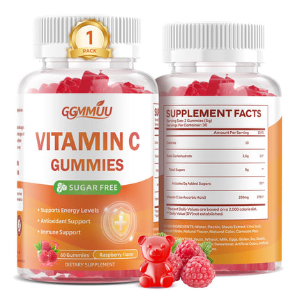 Bouteille de gummies Vitamine C GGMMUU 250mg, vue de face