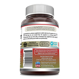 Bouteille de Riz Rouge Amazing Nutrition vue de côté