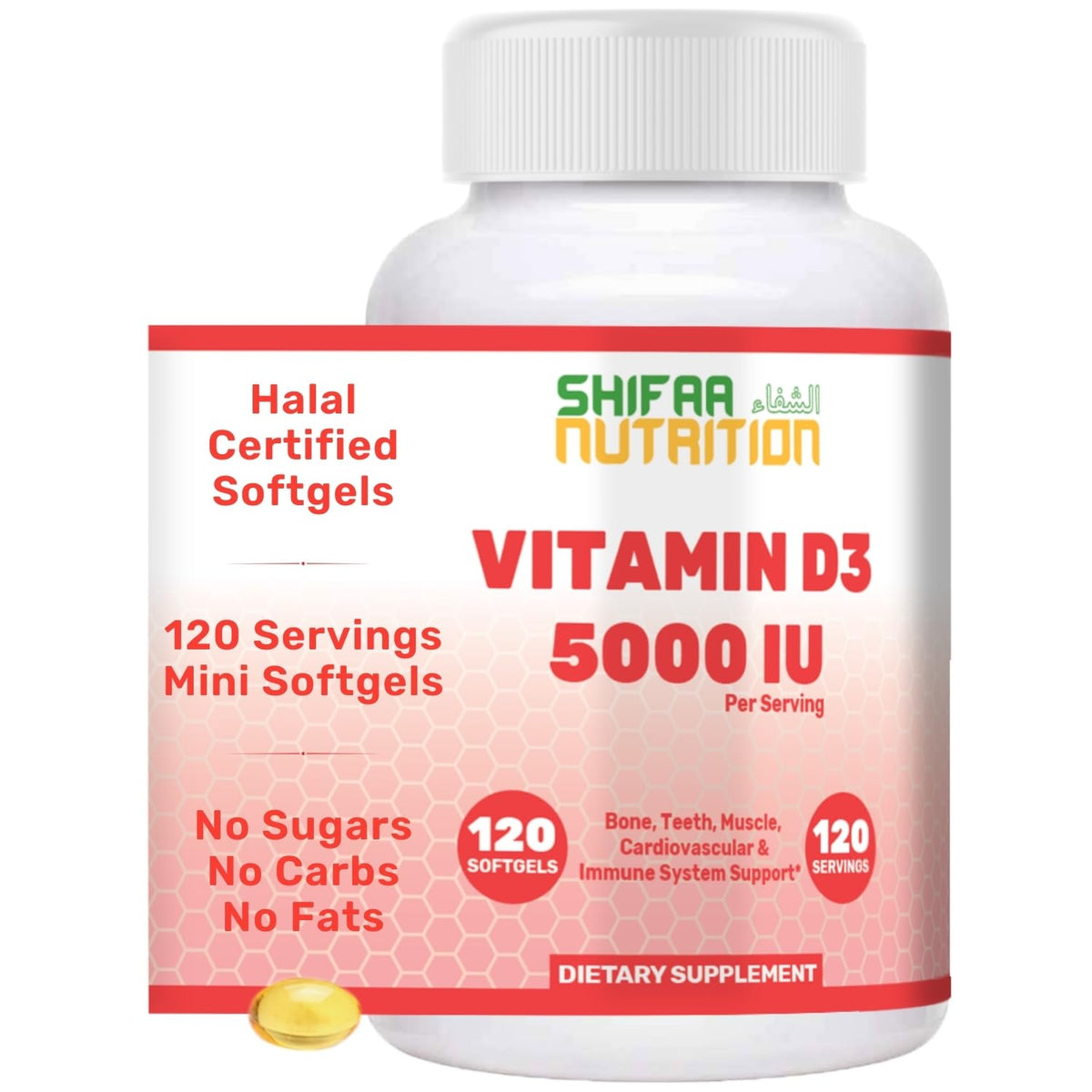 Bouteille de SHIFAA NUTRITION Vitamine D3 5000 IU 120 gélules vue de face