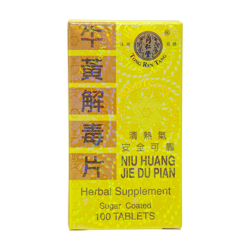 Bouteille de Tong Ren Tang Niu Huang Jie Du Pian avec étiquette