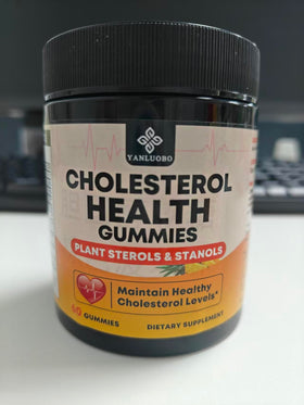Bouteille des Gummies de Cholestérol YANLUOBO, vue arrière