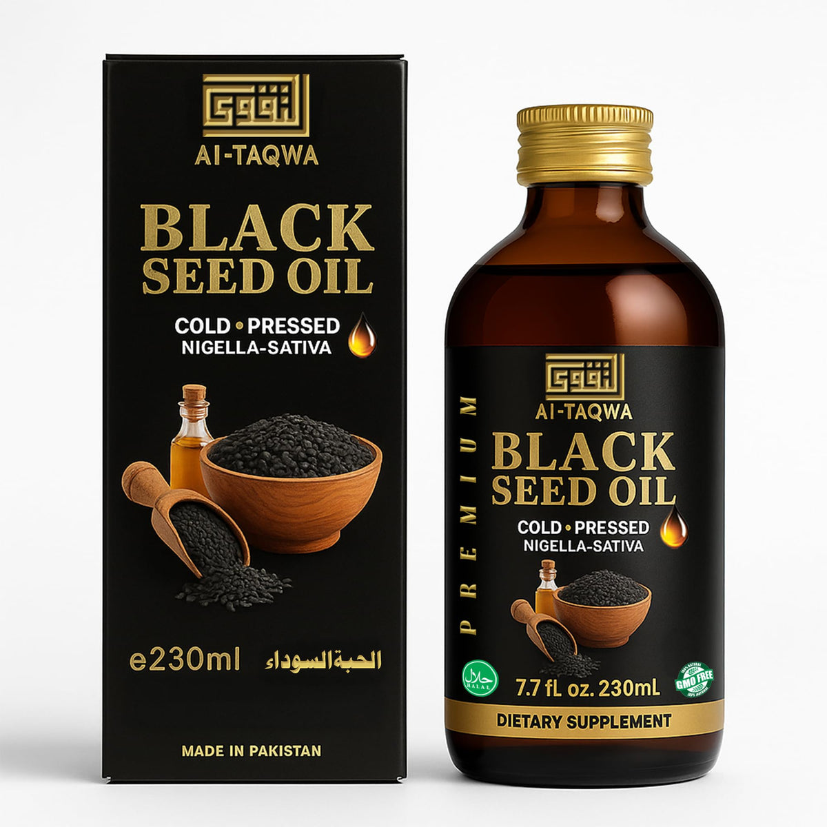 Bouteille en verre ambré de 230ml d'huile de graines noires AL-TAQWA