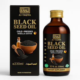 Bouteille en verre ambré de 230ml d'huile de graines noires AL-TAQWA