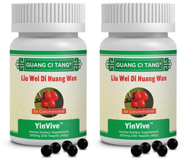 Bouteilles de Teapills Guang Ci Tang YinVive Liu Wei Di Huang Wan 200 mg