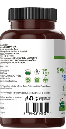 Brieofood Sankhpushpi 1500mg boîte ouverte montrant les tablettes
