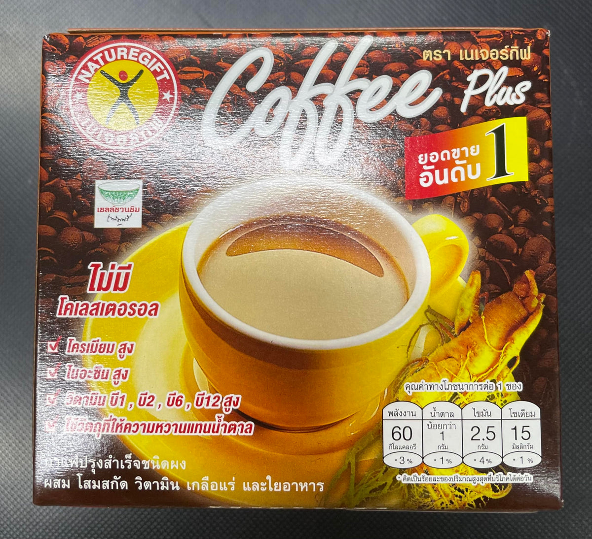 Café Nature Gift Plus avec extrait de ginseng, sachets de 13,5 g