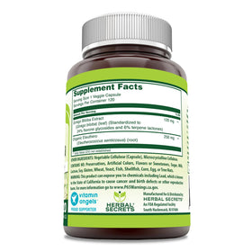 Capsule végétale de Ginkgo Biloba Herbal Secrets, gros plan