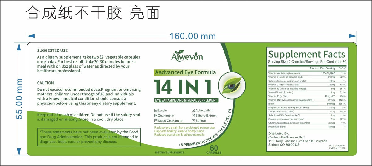 Capsules Aiwevon 14 en 1 avec étiquette visible