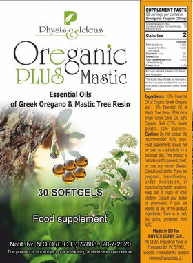 Capsules d'huile d'oregano et de mastic Chios de Physis & Ideas - softgels dans un blister