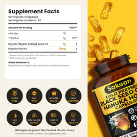 Capsules d'huile de graines de nigelle Sakoon nutrition sur une surface en bois