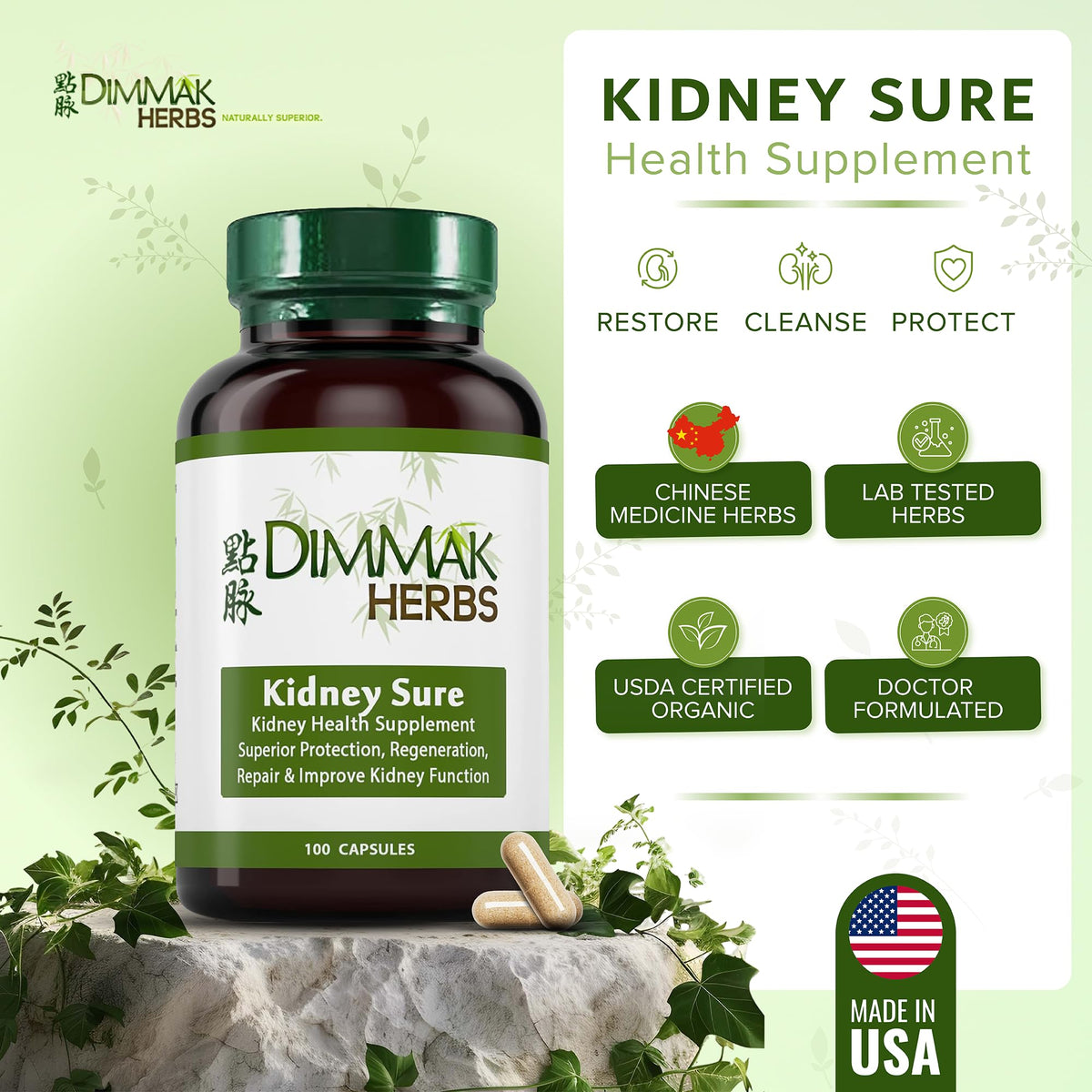 Capsules de Dimmak Herbs Complément Alimentaire sur une table