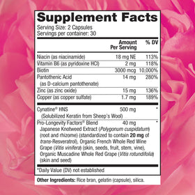 Capsules de keratine Reserveage Nutrition sur fond blanc