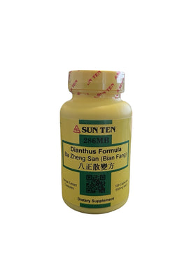 Capsules Sun Ten Dianthus Formula 500 mg boîte de 100 unités