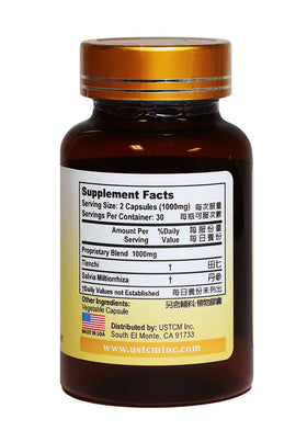 Capsules végétales USTCM, présentation sur un fond neutre