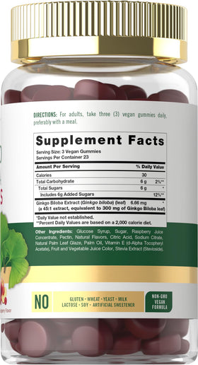 Carlyle Ginkgo Biloba Gummies 70 gummies échantillon en gros plan