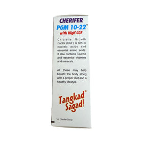 Cherifer PGM 10-22 Capsules, vue latérale montrant les gélules