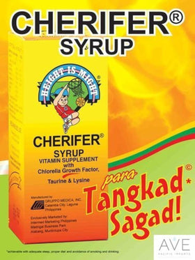Cherifer Sirop 490g vue avant avec étiquette