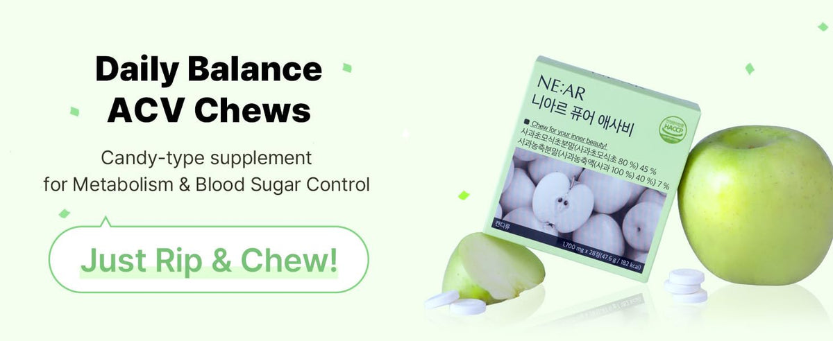 Chews NE:AR saveur pomme verte, vue de côté