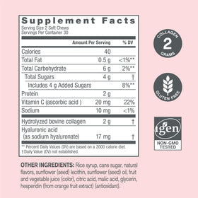 Chews NeoCell Collagen Peptides 60 Soft Chews vue de côté