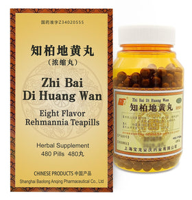 ciwoll Zhi Bai Di Huang Wan 480 pilules vue de face
