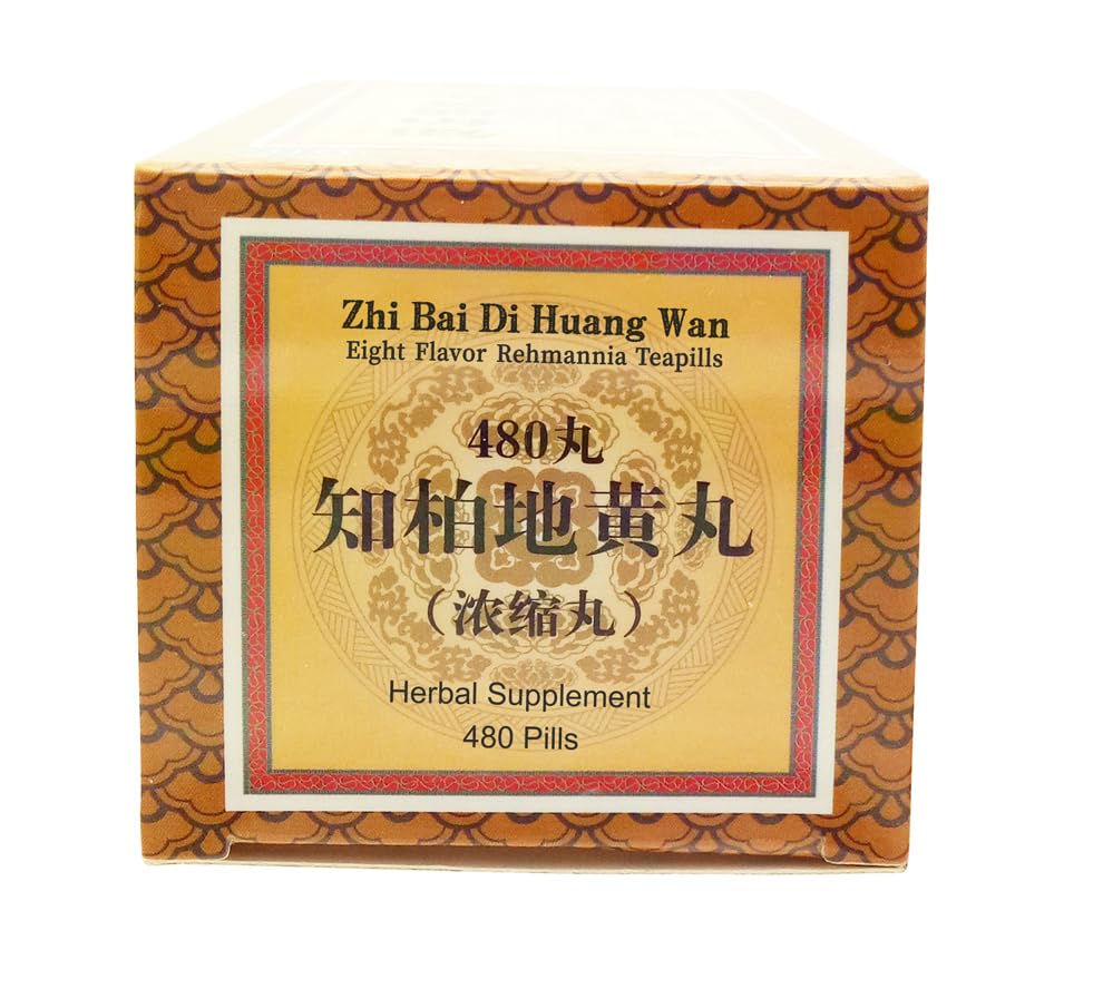 ciwoll Zhi Bai Di Huang Wan présentation sur fond blanc