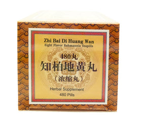 ciwoll Zhi Bai Di Huang Wan présentation sur fond blanc