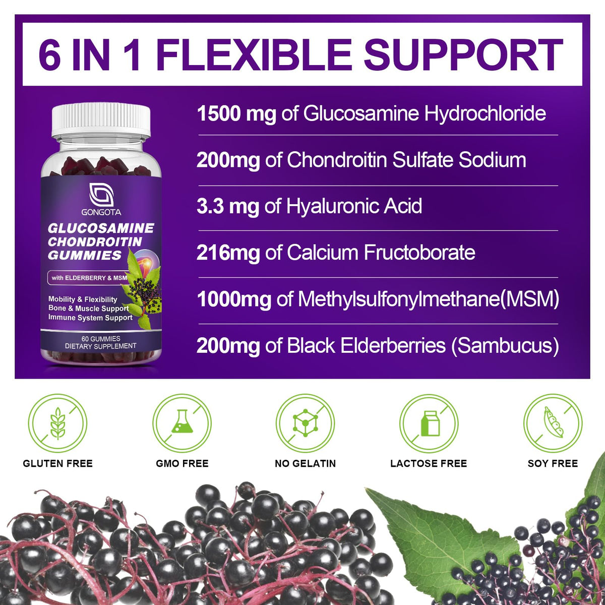 Close-up of GONGOTA Gummies Glucosamine Chondroitin gummy texture