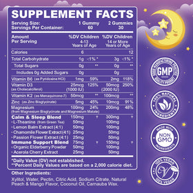 CNCHEF Gummies de Magnésium 300mg, format de gummies
