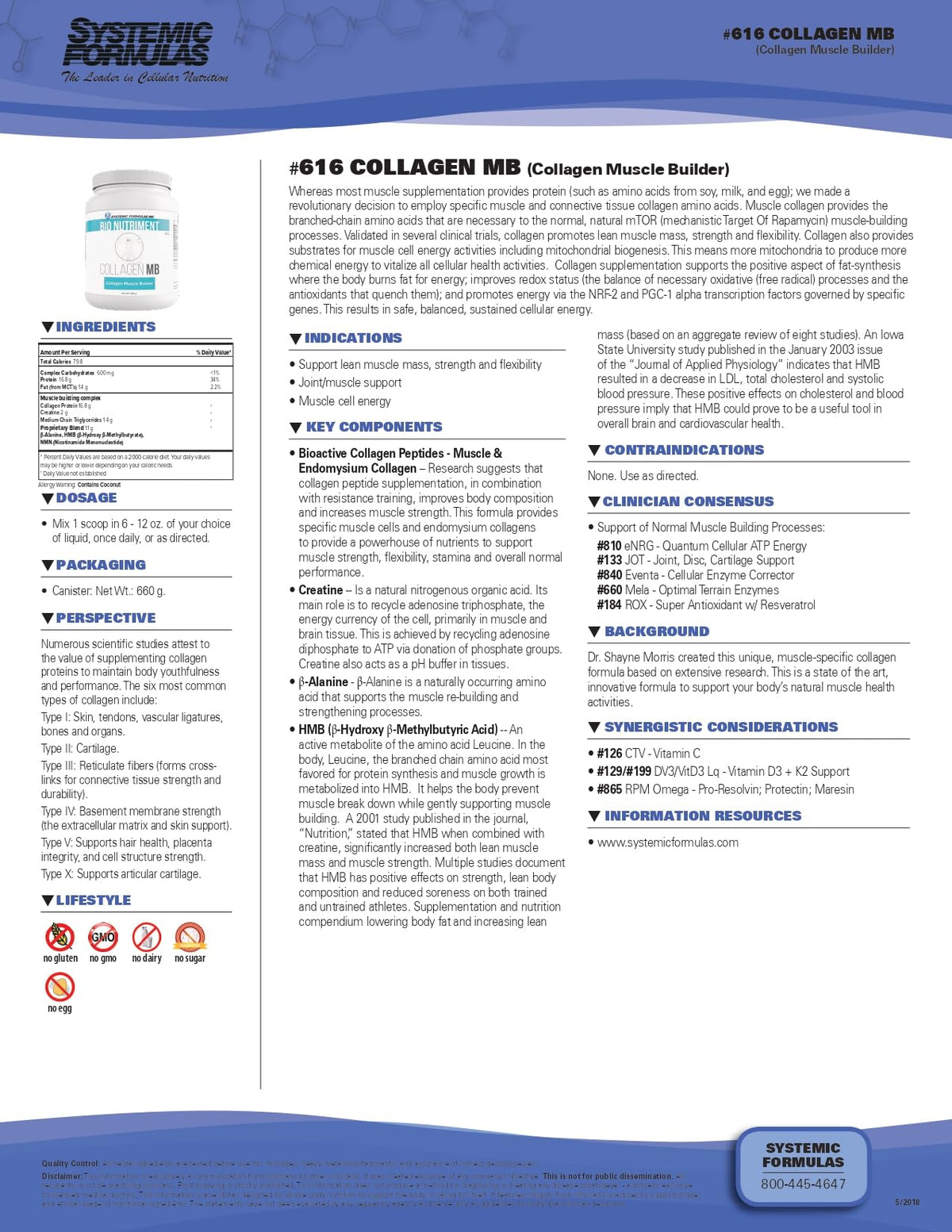 Collagène MB 660 g, détail de la poudre de collagène