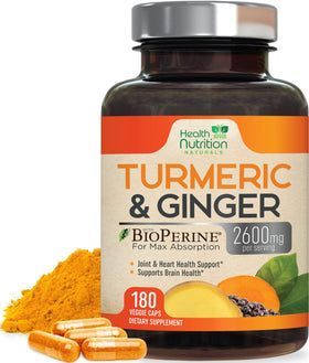 Complément Alimentaire Curcuma 2200mg face avant
