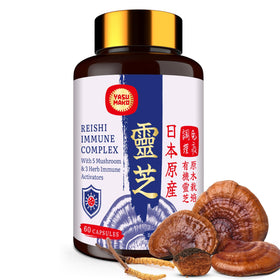Complément alimentaire Yasumako Reishi 1500mg vue de face