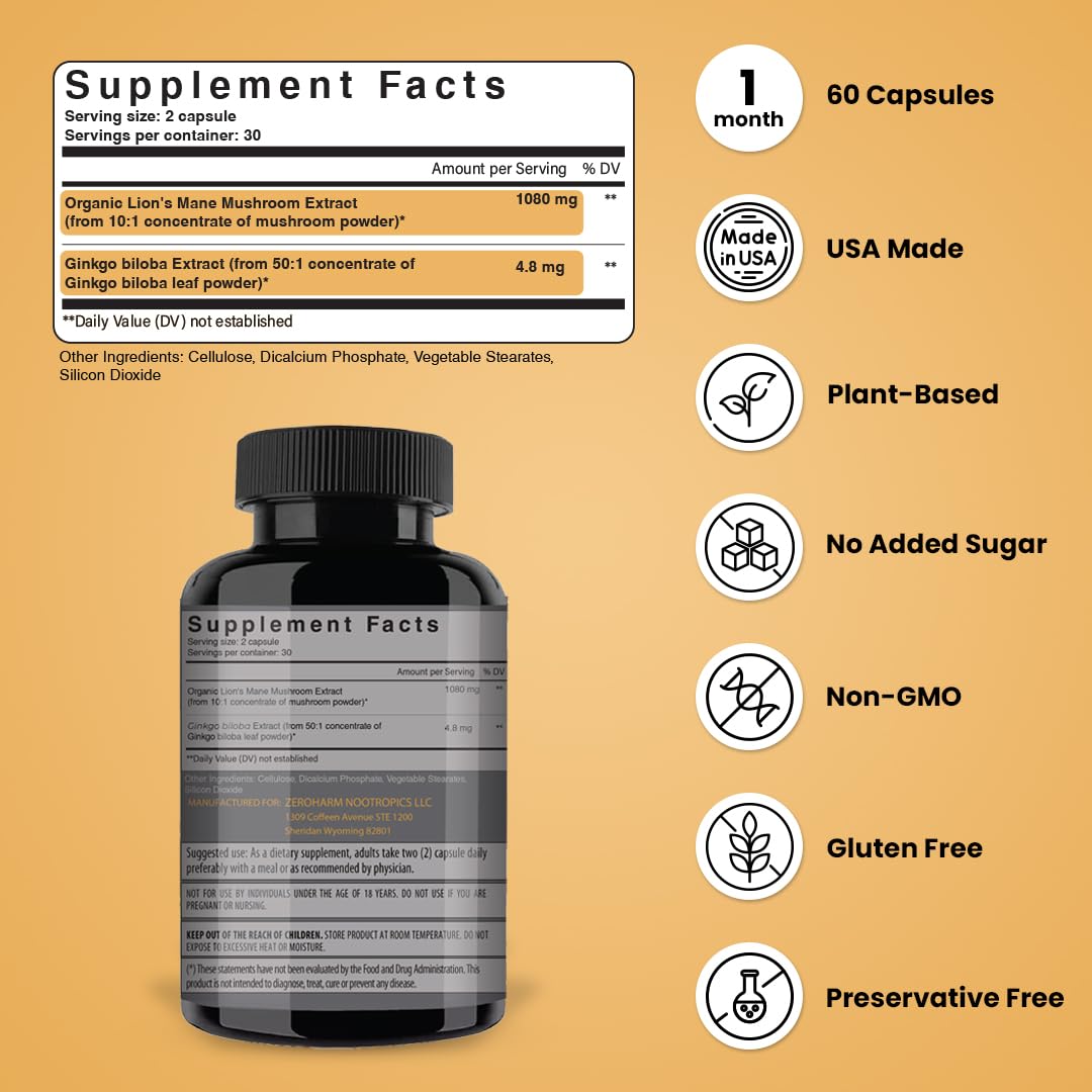 Complément NooMost Champignon Lion 1080mg Ginkgo Biloba vue latérale