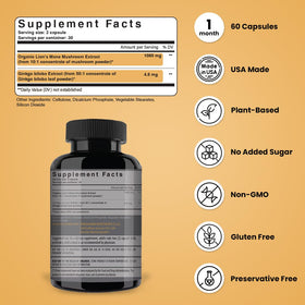 Complément NooMost Champignon Lion 1080mg Ginkgo Biloba vue latérale