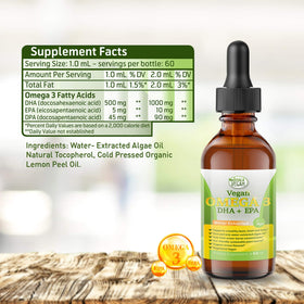 Complément Omega 3 Végétal Amala Vegan avec cuillère doseuse
