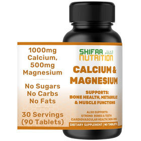 Complément SHIFAA NUTRITION Calcium et Magnésium 30 servings devant