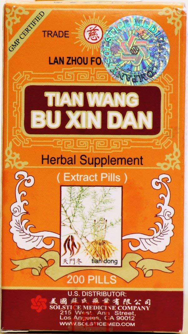 Complément Tian Wang Bu Xin Dan 200 pilules, vue avant de l'emballage