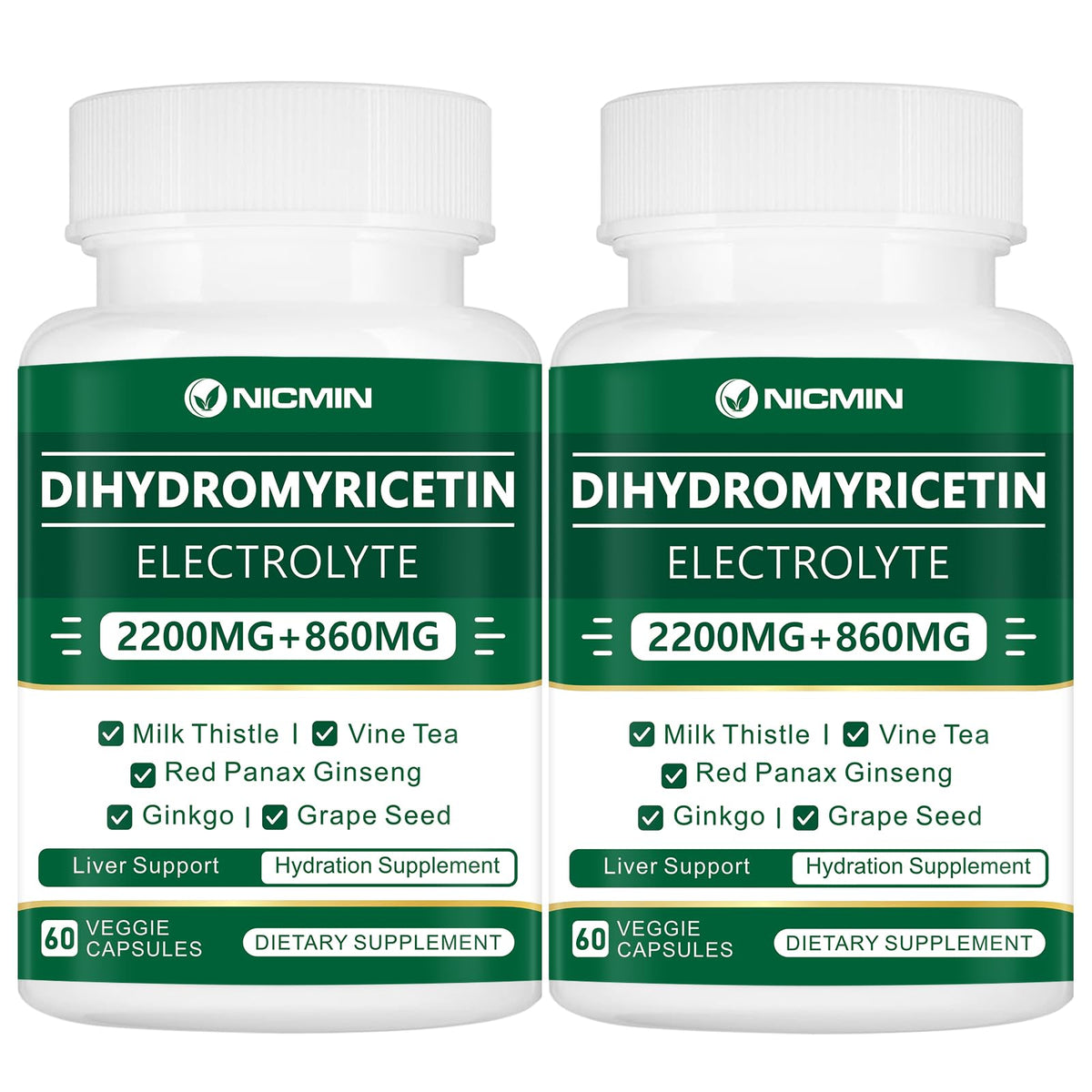 Compléments NICMIN DHM 2200MG capsules vue avant